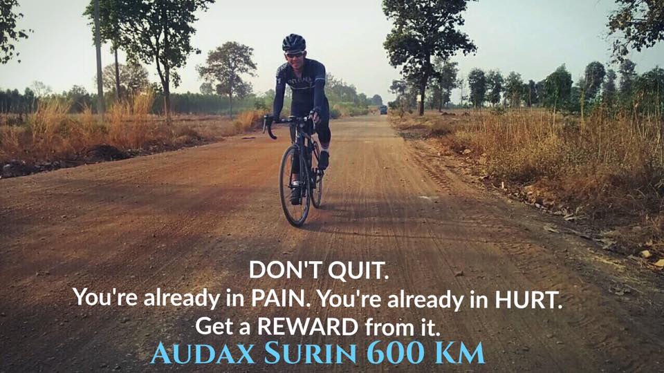 Audax surin 600 KM